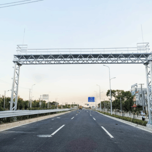 Gantry Structure